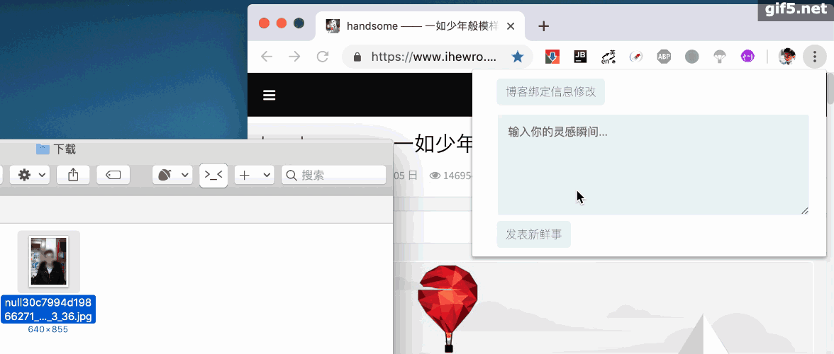 示例