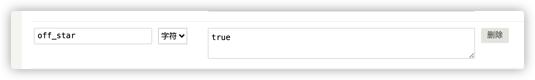 image-20211225231312779