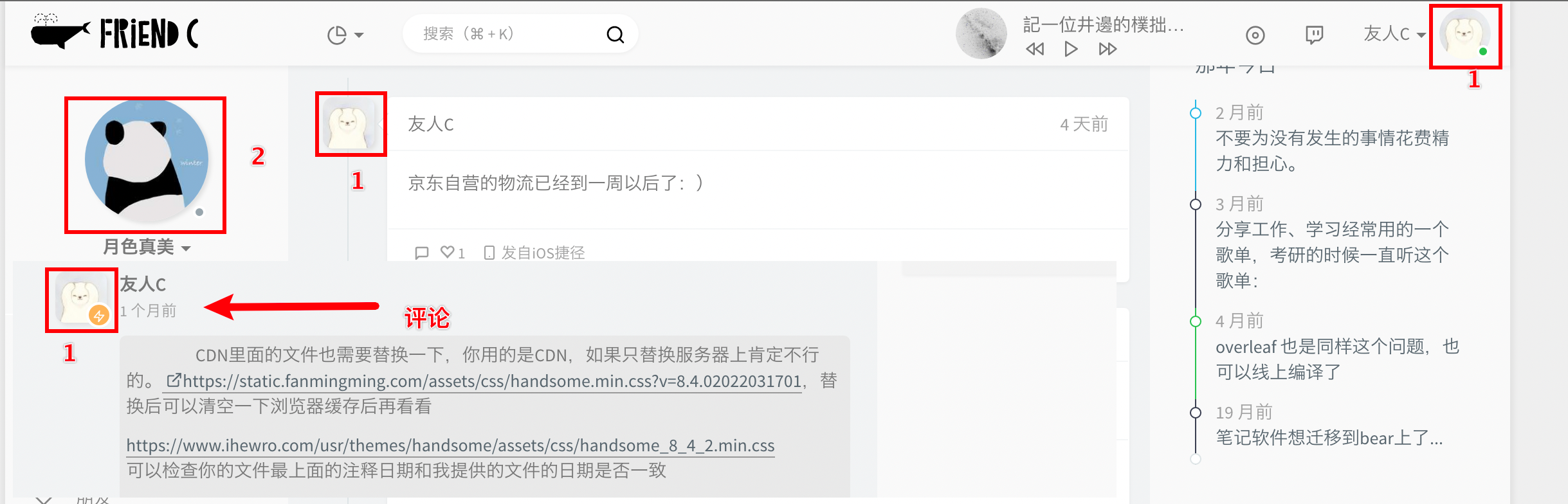 image-20220518234747266
